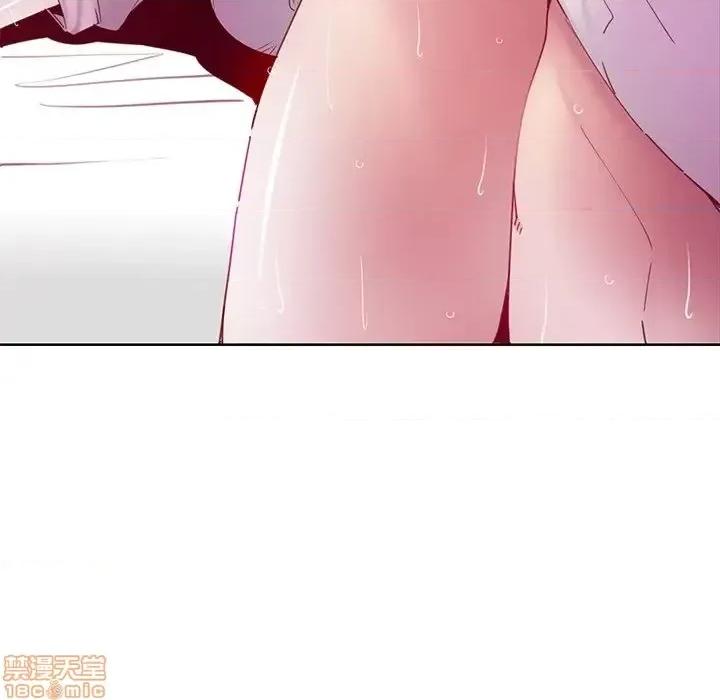 恶母传 恶母传 14 第13页