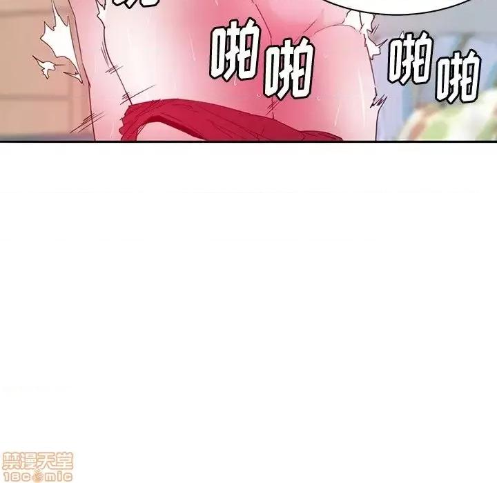 恶母传 恶母传 14 第28页