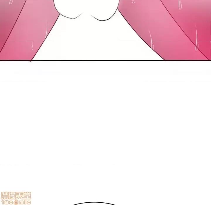 恶母传 恶母传 14 第35页