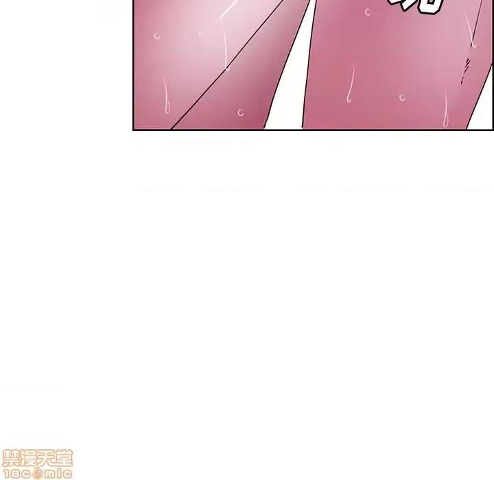 恶母传 恶母传 14 第57页