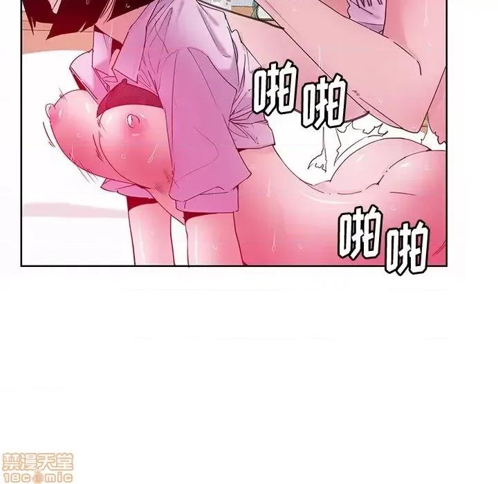 恶母传 恶母传 14 第59页