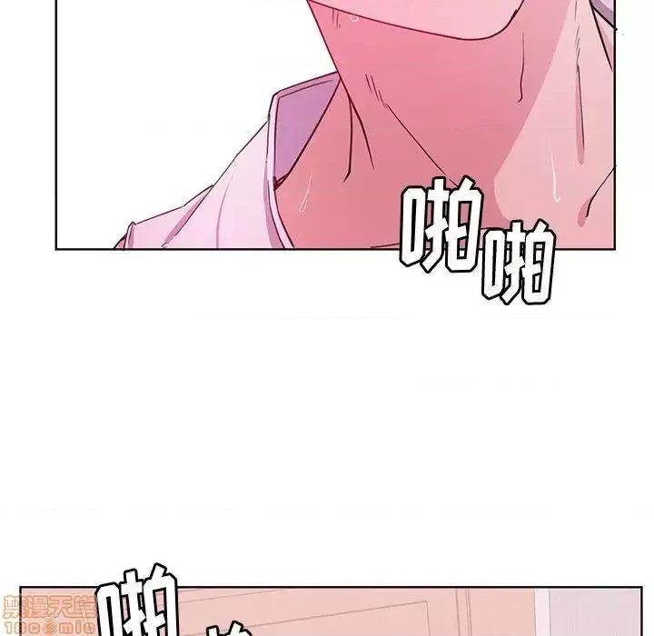 恶母传 恶母传 14 第65页