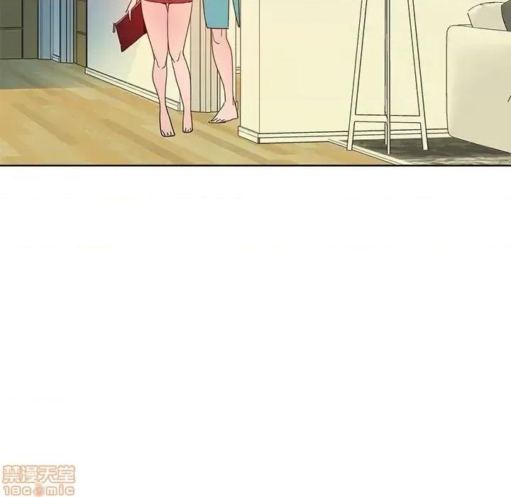 恶母传 恶母传 14 第91页
