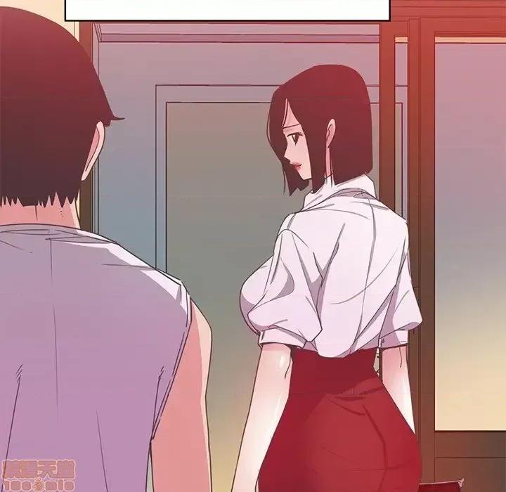 恶母传 恶母传 14 第100页
