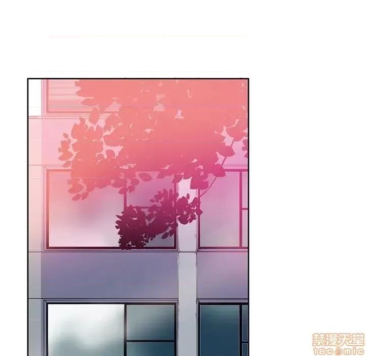恶母传 恶母传 15 第5页