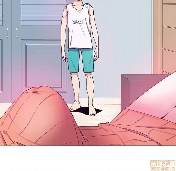 恶母传 恶母传 15 第7页
