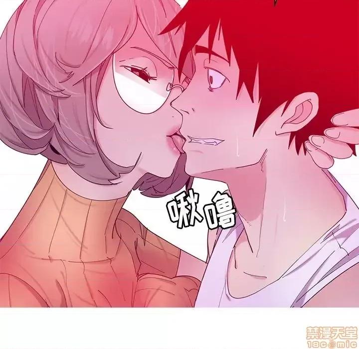 恶母传 恶母传 15 第39页