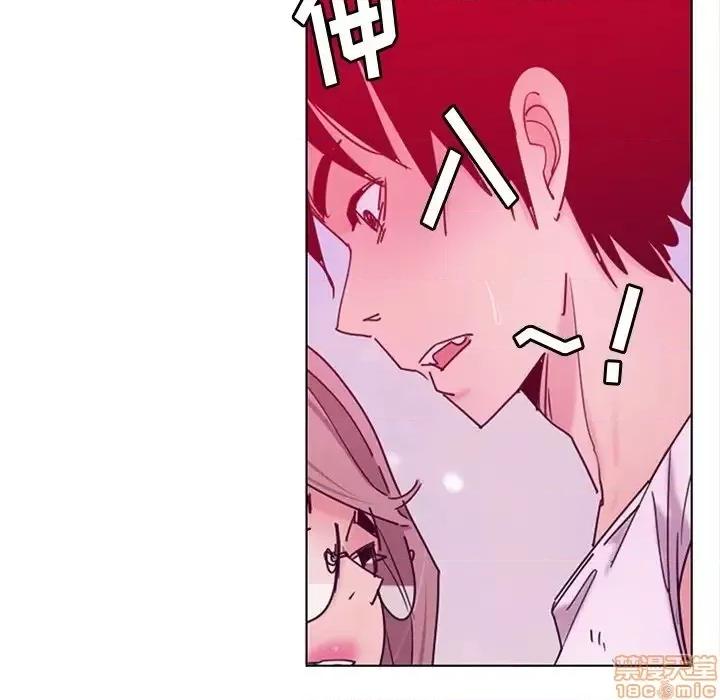恶母传 恶母传 15 第74页