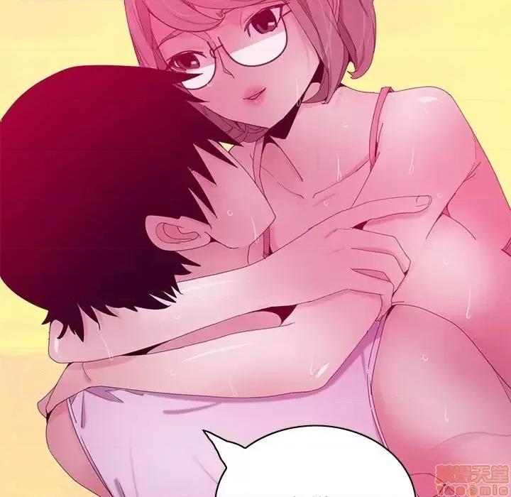 恶母传 恶母传 15 第99页