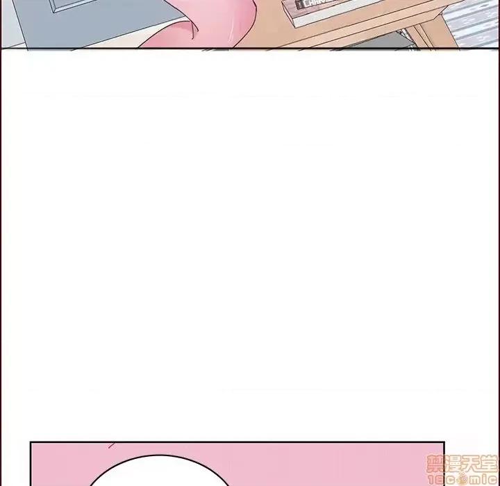 恶母传 恶母传 15 第114页
