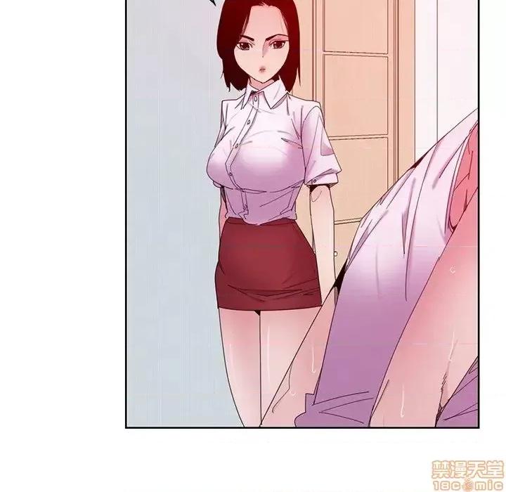 恶母传 恶母传 15 第120页