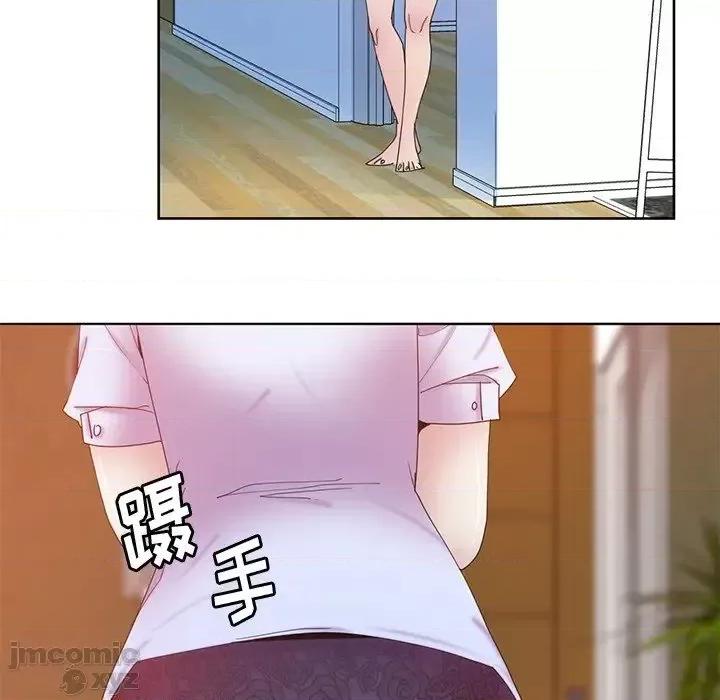 恶母传 恶母传16 第77页