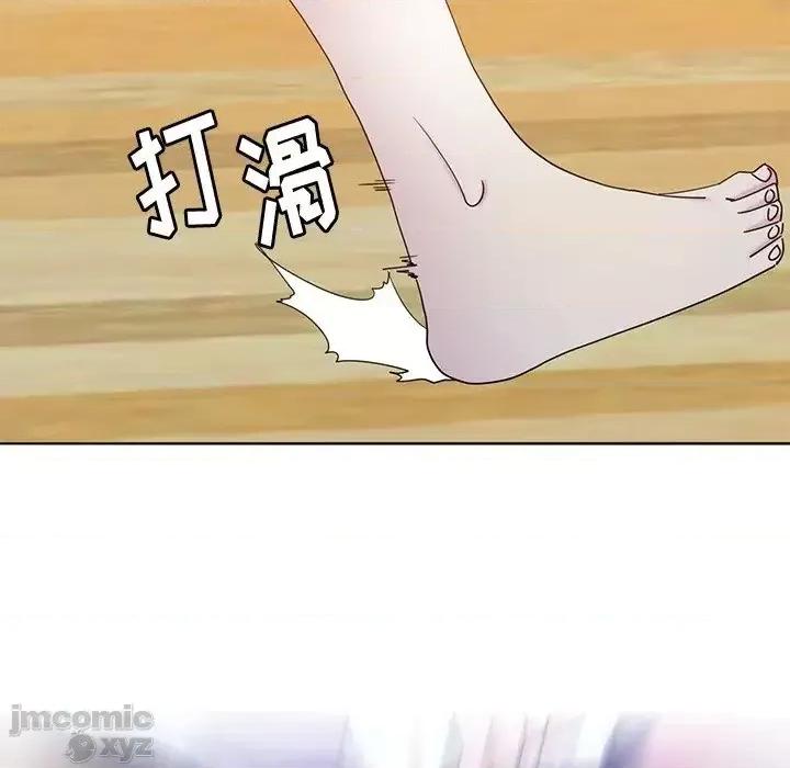 恶母传 恶母传16 第106页