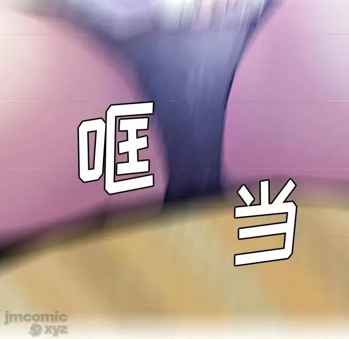 恶母传 恶母传16 第107页