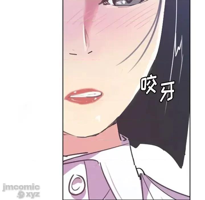 恶母传 恶母传16 第117页