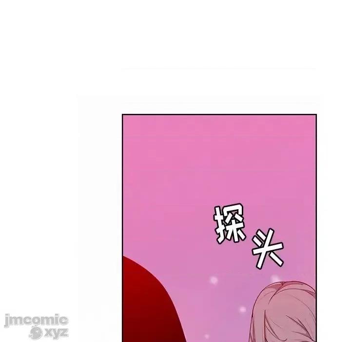 恶母传 恶母传16 第122页