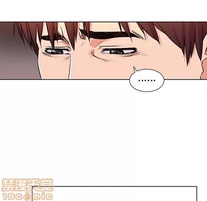 我的老婆是模特 我的老婆是模特 第55页