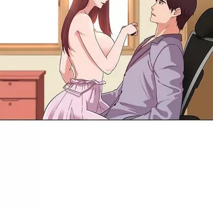 我的老婆是模特 我的老婆是模特 第97页