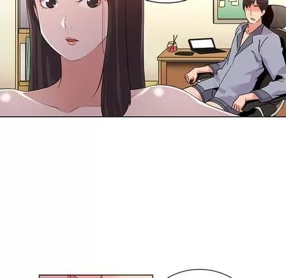 我的老婆是模特 我的老婆是模特 第119页
