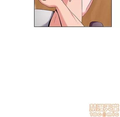 我的老婆是模特 我的老婆是模特 第130页