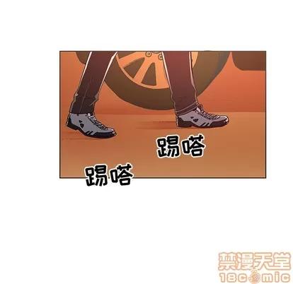我的老婆是模特 我的老婆是模特 | 第2章 第5页
