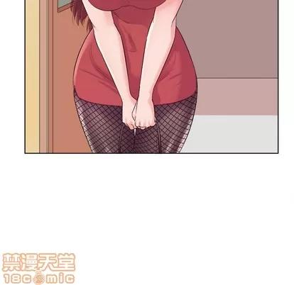 我的老婆是模特 我的老婆是模特 | 第2章 第30页