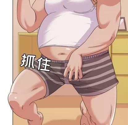 我的老婆是模特 我的老婆是模特 | 第2章 第56页