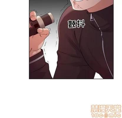 我的老婆是模特 我的老婆是模特 | 第2章 第70页