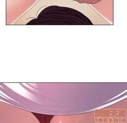我的老婆是模特 我的老婆是模特 | 第3章 第15页