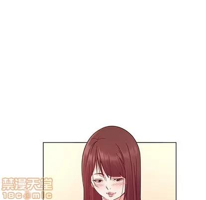 我的老婆是模特 我的老婆是模特 | 第3章 第60页