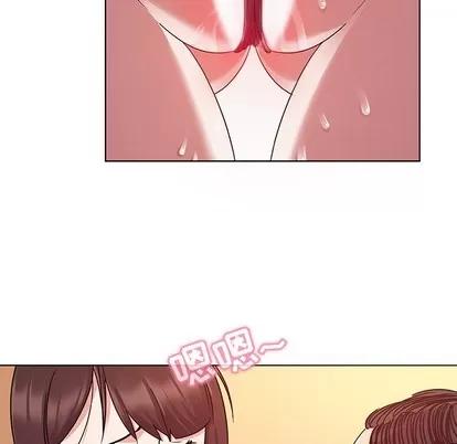 我的老婆是模特 我的老婆是模特 | 第3章 第89页