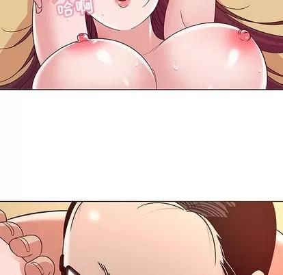 我的老婆是模特 我的老婆是模特 | 第3章 第107页