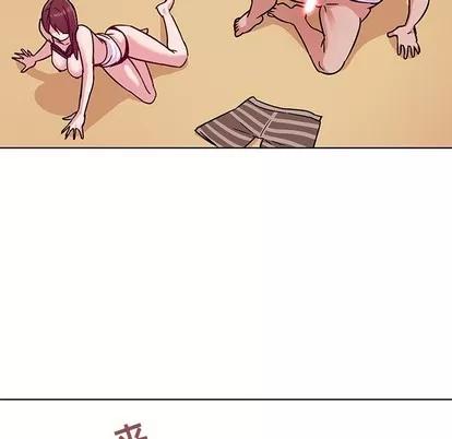 我的老婆是模特 我的老婆是模特 | 第4章 第7页