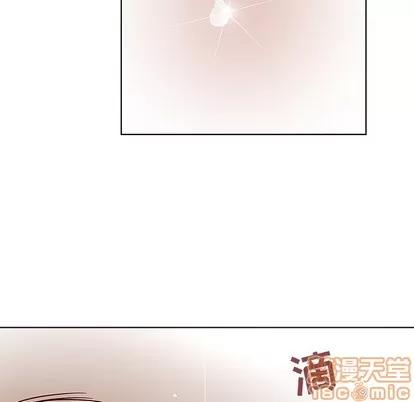 我的老婆是模特 我的老婆是模特 | 第4章 第25页