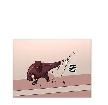 我的老婆是模特 我的老婆是模特 | 第4章 第43页