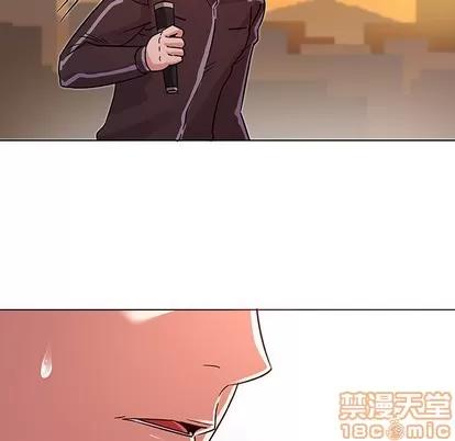 我的老婆是模特 我的老婆是模特 | 第4章 第45页