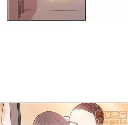 我的老婆是模特 我的老婆是模特 | 第4章 第70页