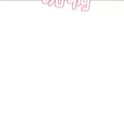 我的老婆是模特 我的老婆是模特 | 第4章 第94页