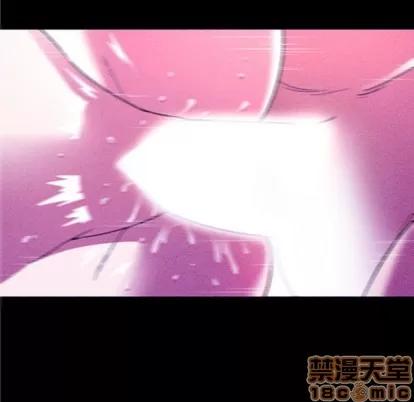 我的老婆是模特 我的老婆是模特 | 第5章 第20页
