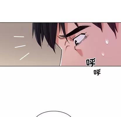 我的老婆是模特 我的老婆是模特 | 第5章 第29页