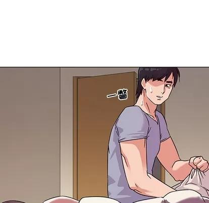 我的老婆是模特 我的老婆是模特 | 第5章 第31页
