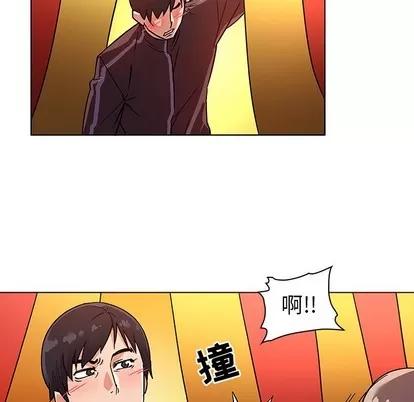 我的老婆是模特 我的老婆是模特 | 第5章 第64页