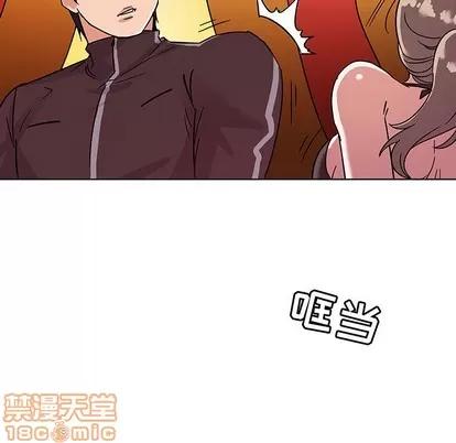 我的老婆是模特 我的老婆是模特 | 第5章 第65页