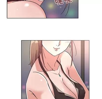 我的老婆是模特 我的老婆是模特 | 第5章 第86页