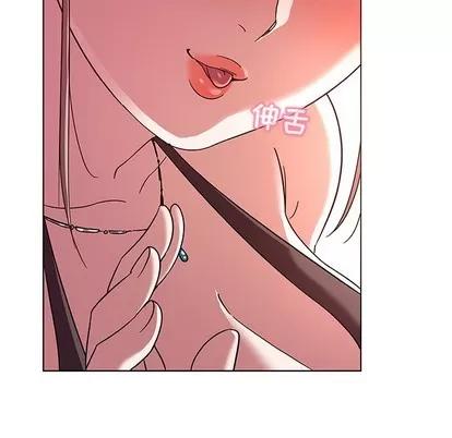 我的老婆是模特 我的老婆是模特 | 第5章 第96页