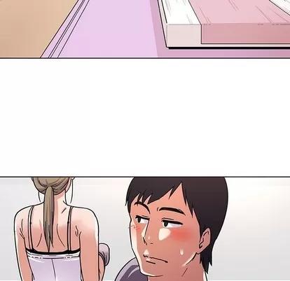 我的老婆是模特 我的老婆是模特 | 第6章 第7页