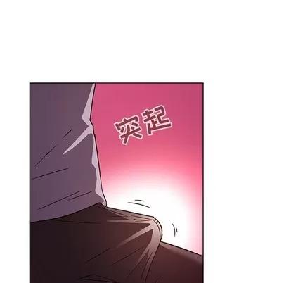 我的老婆是模特 我的老婆是模特 | 第6章 第37页