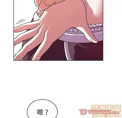 我的老婆是模特 我的老婆是模特 | 第6章 第50页