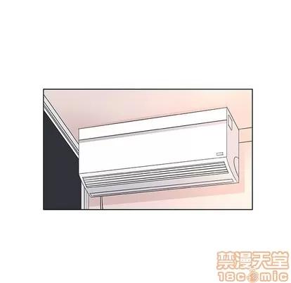 我的老婆是模特 我的老婆是模特 | 第7章 第5页