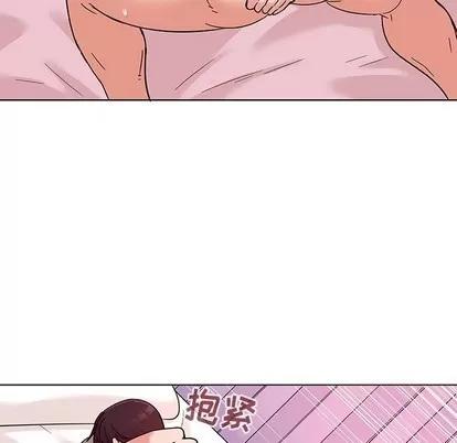 我的老婆是模特 我的老婆是模特 | 第7章 第21页